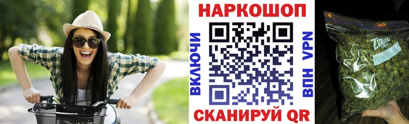 Купить закладку APVP  Конопля  Мефедрон  ГАШИШ  Кандалакша