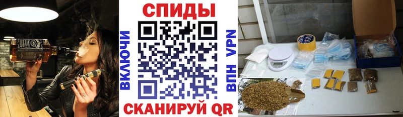 БУТИРАТ GHB  Купить  Кандалакша 
