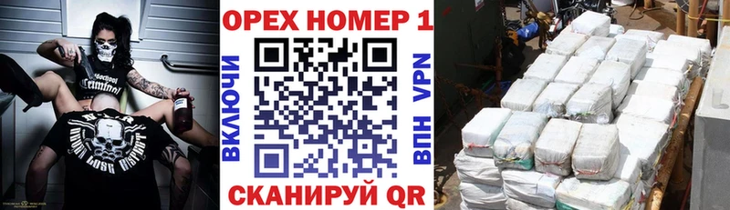 COCAIN 97%  Купить  Кандалакша 