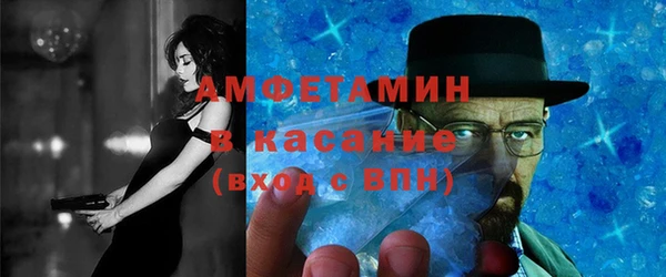 марки nbome Куйбышев