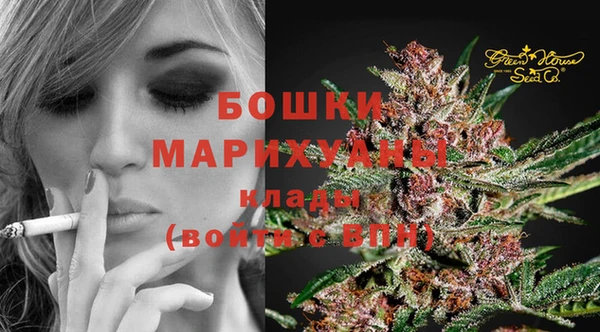 герыч Кукмор