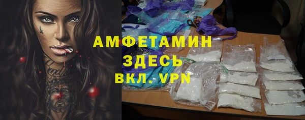 герыч Кукмор