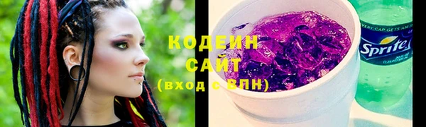 герыч Кукмор