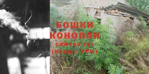 марки nbome Куйбышев