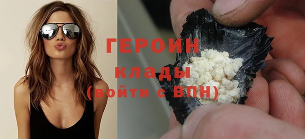тгк Кулебаки