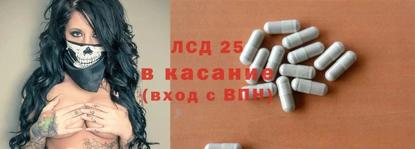 герыч Кукмор