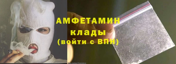 герыч Кукмор