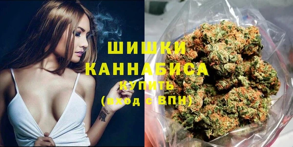 марки nbome Куйбышев