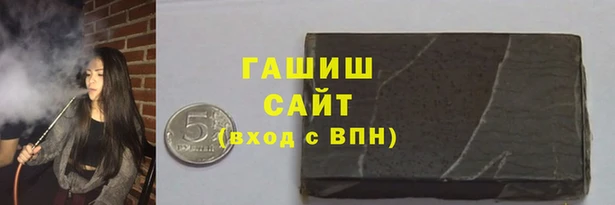 тгк Кулебаки