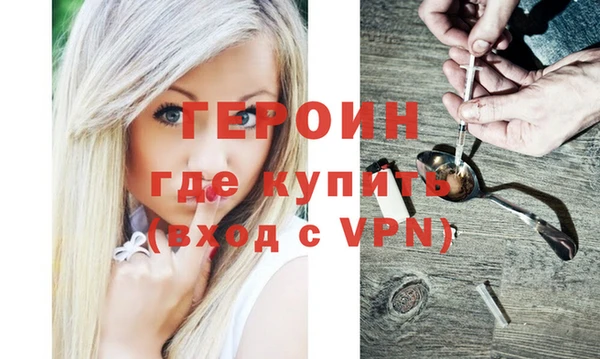 тгк Кулебаки