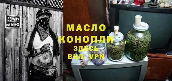 герыч Кукмор