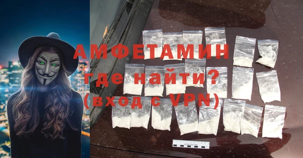 герыч Кукмор