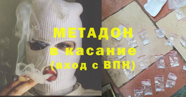 герыч Кукмор