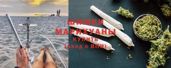 марки nbome Куйбышев