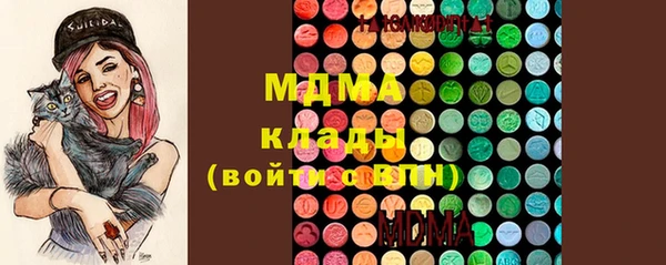 герыч Кукмор