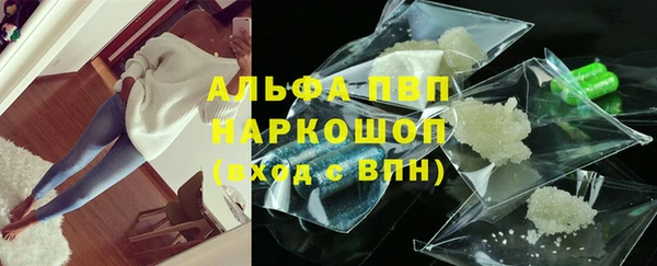 тгк Кулебаки