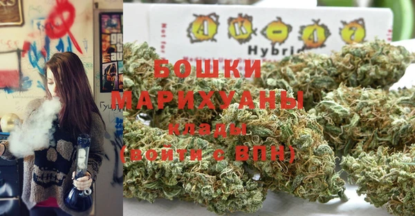 марки nbome Куйбышев