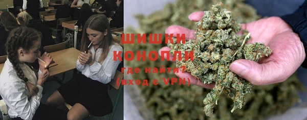 марки nbome Куйбышев