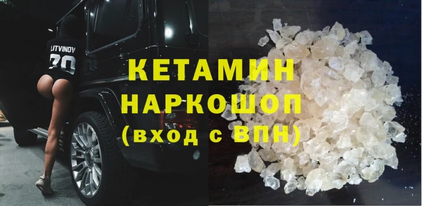 тгк Кулебаки