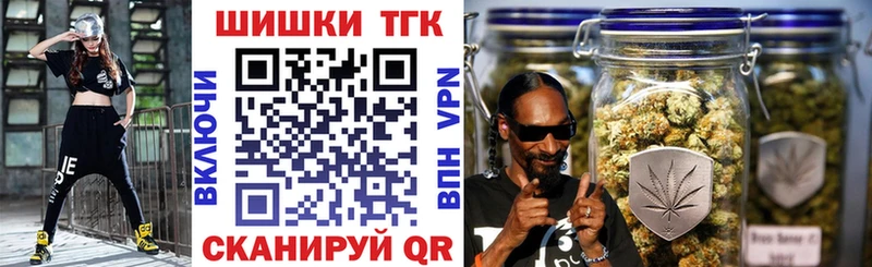 Шишки марихуана тримм  Купить закладки  Кандалакша 
